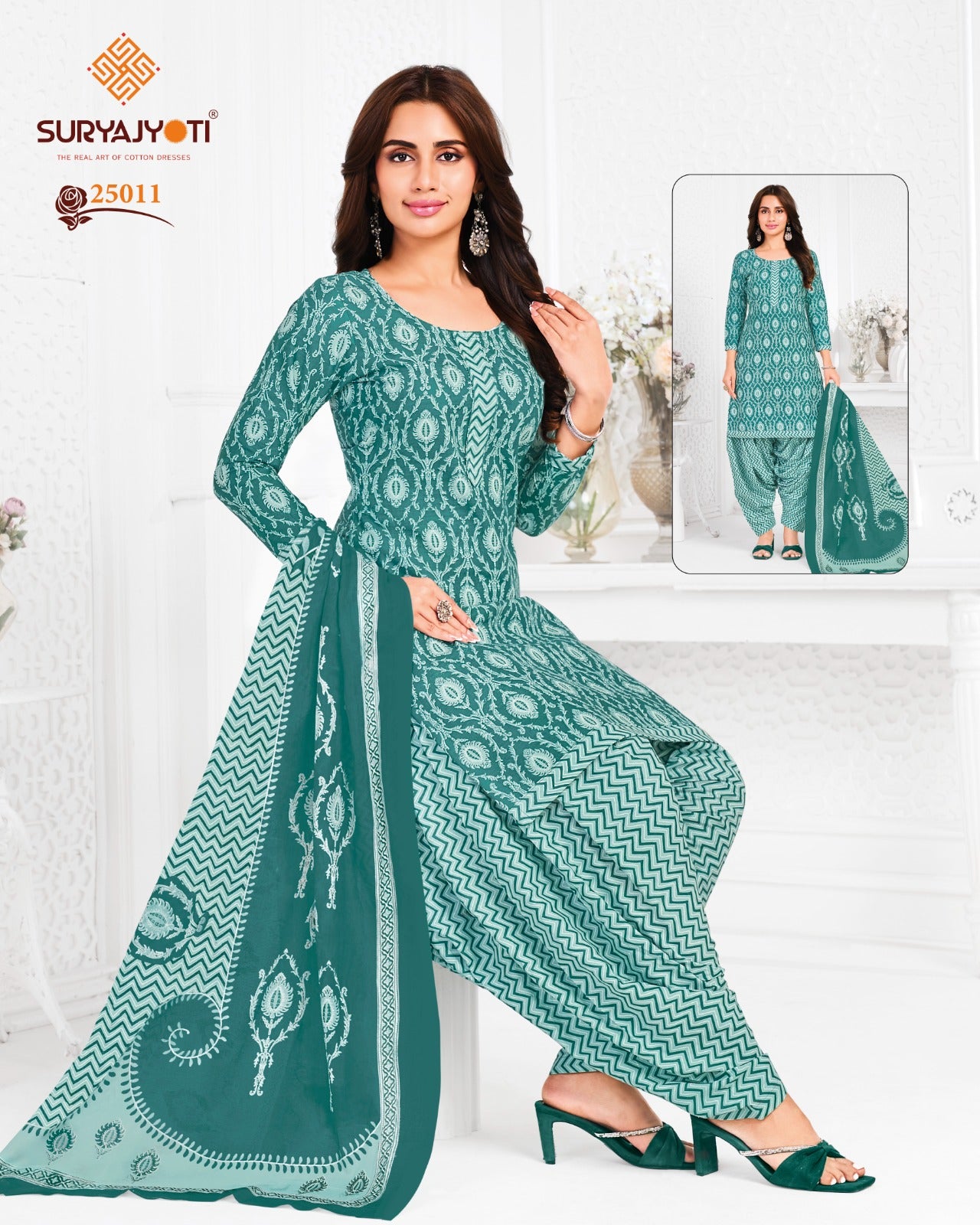 Sui Dhaga Vol 25 Suryajyoti Readymade Cotton Patiyala Suits Wholesale Price