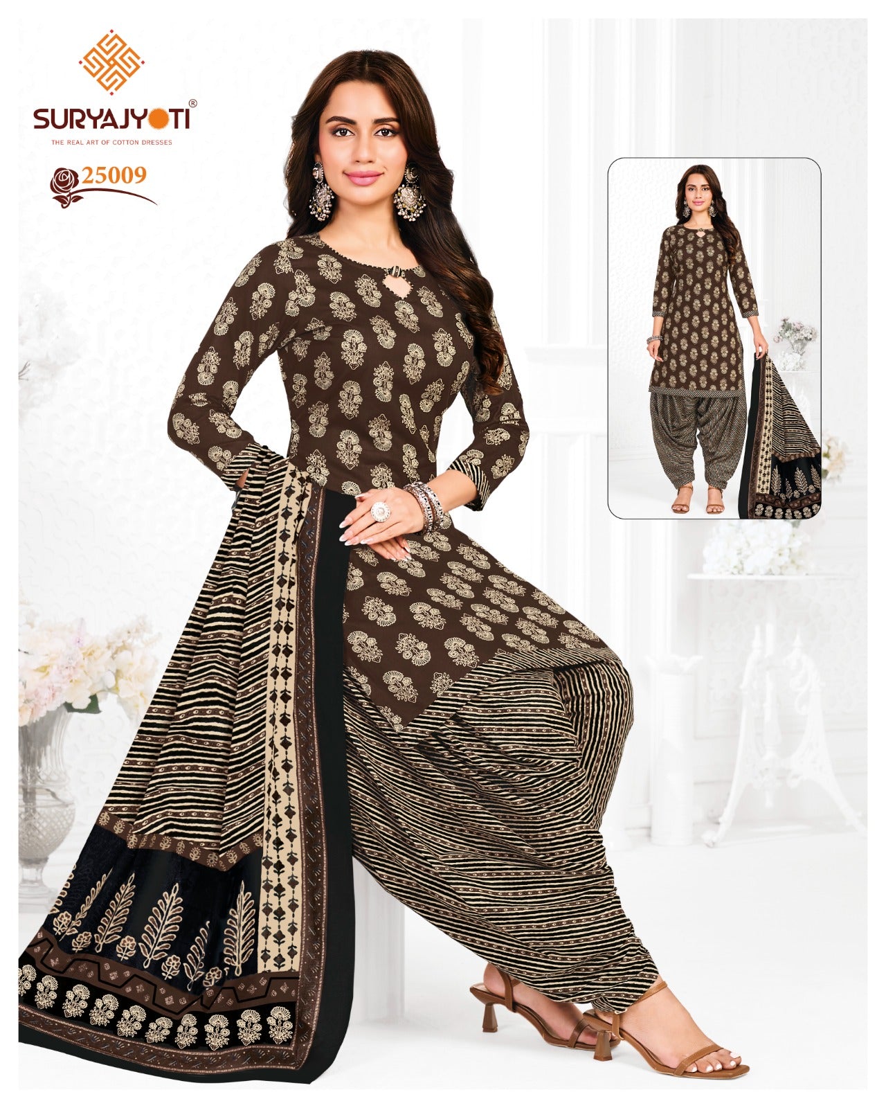 Sui Dhaga Vol 25 Suryajyoti Readymade Cotton Patiyala Suits Wholesale Price