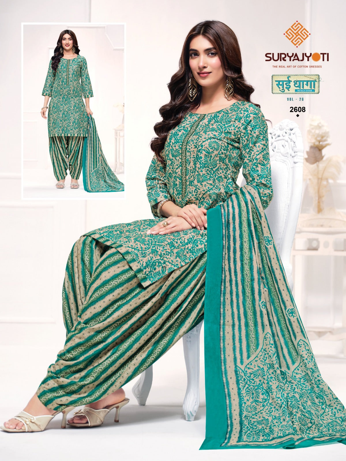 Sui Dhaga Vol 26 Suryajyoti Readymade Cotton Patiyala Suits Wholesale Price