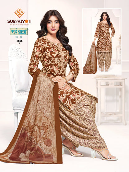 Sui Dhaga Vol 26 Suryajyoti Readymade Cotton Patiyala Suits Wholesale Price