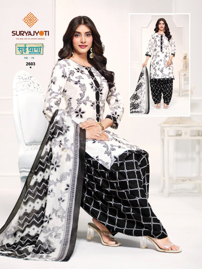 Sui Dhaga Vol 26 Suryajyoti Readymade Cotton Patiyala Suits Wholesale Price