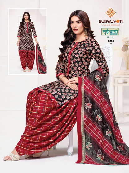 Sui Dhaga Vol 26 Suryajyoti Readymade Cotton Patiyala Suits Wholesale Price