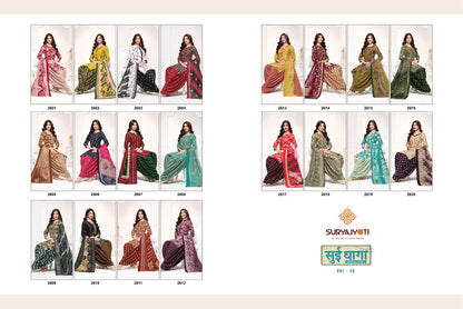 Sui Dhaga Vol 26 Suryajyoti Readymade Cotton Patiyala Suits Wholesale Price