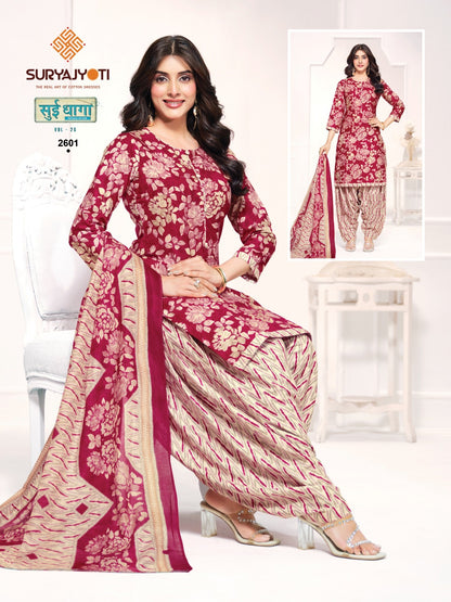 Sui Dhaga Vol 26 Suryajyoti Readymade Cotton Patiyala Suits Wholesale Price