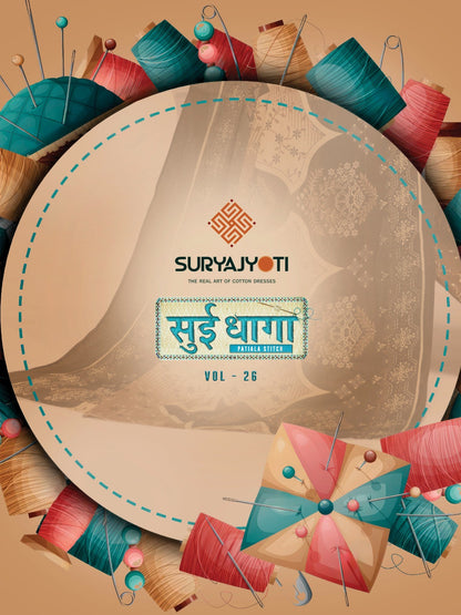 Sui Dhaga Vol 26 Suryajyoti Readymade Cotton Patiyala Suits Wholesale Price