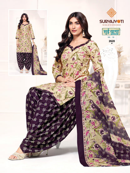 Sui Dhaga Vol 26 Suryajyoti Readymade Cotton Patiyala Suits Wholesale Price