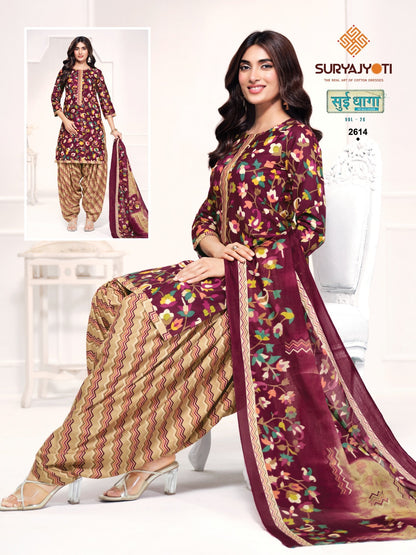 Sui Dhaga Vol 26 Suryajyoti Readymade Cotton Patiyala Suits Wholesale Price