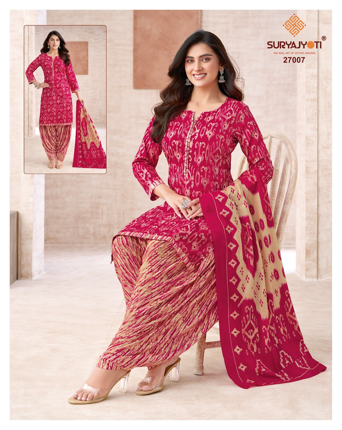 Sui Dhaga Vol 27 Suryajyoti Readymade Cotton Patiyala Suits Wholesale