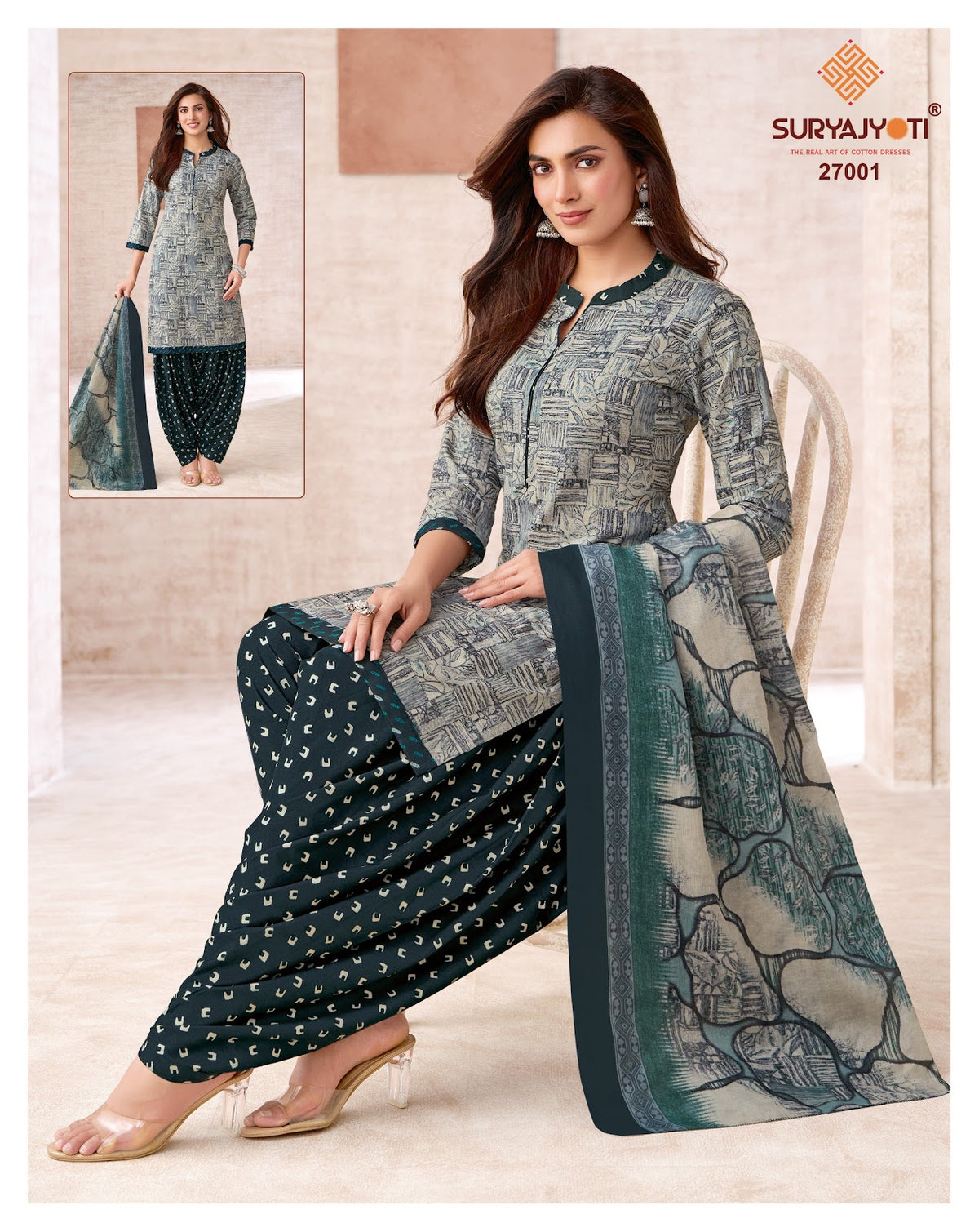 Sui Dhaga Vol 27 Suryajyoti Readymade Cotton Patiyala Suits Wholesale
