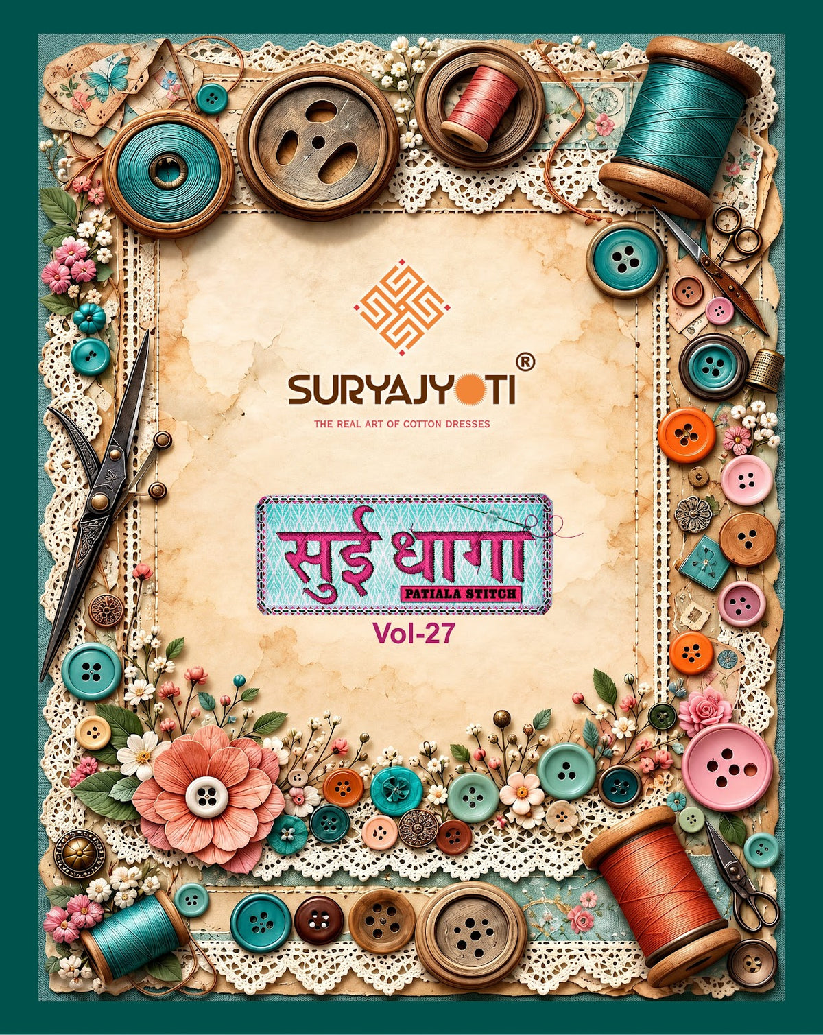 Sui Dhaga Vol 27 Suryajyoti Readymade Cotton Patiyala Suits Wholesale