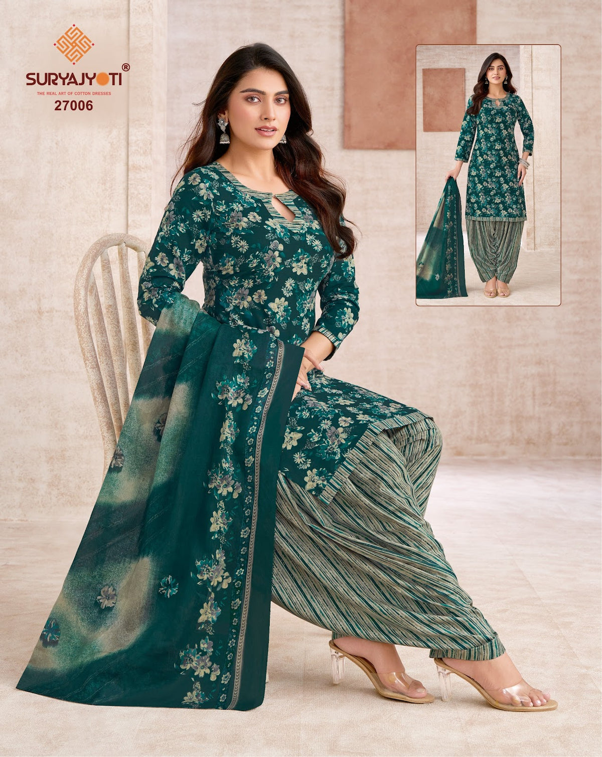 Sui Dhaga Vol 27 Suryajyoti Readymade Cotton Patiyala Suits Wholesale