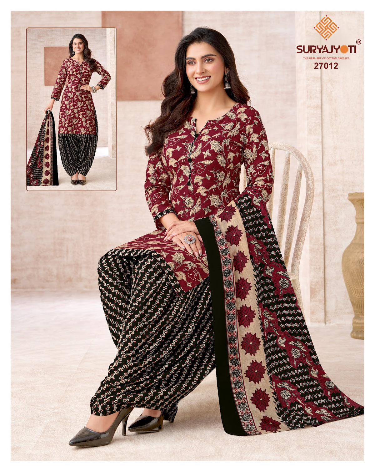 Sui Dhaga Vol 27 Suryajyoti Readymade Cotton Patiyala Suits Wholesale