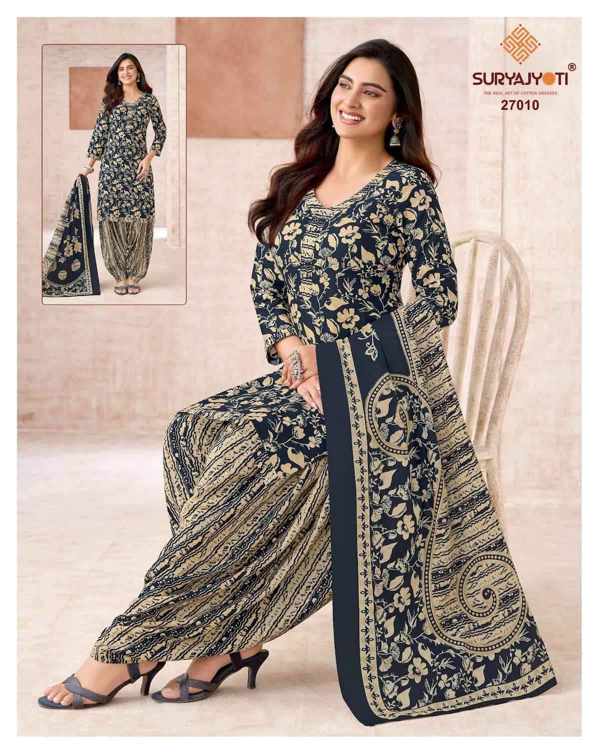Sui Dhaga Vol 27 Suryajyoti Readymade Cotton Patiyala Suits Wholesale