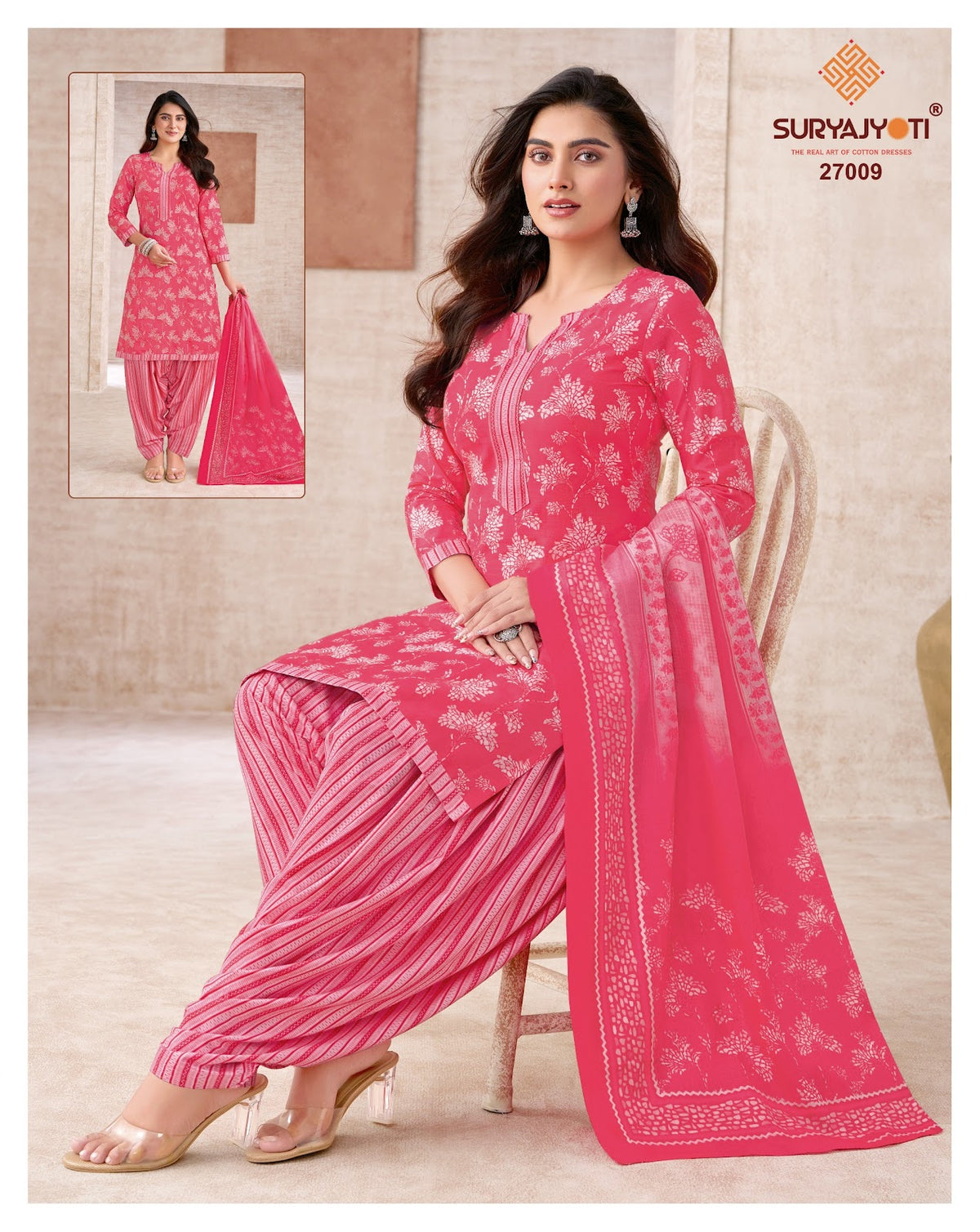 Sui Dhaga Vol 27 Suryajyoti Readymade Cotton Patiyala Suits Wholesale