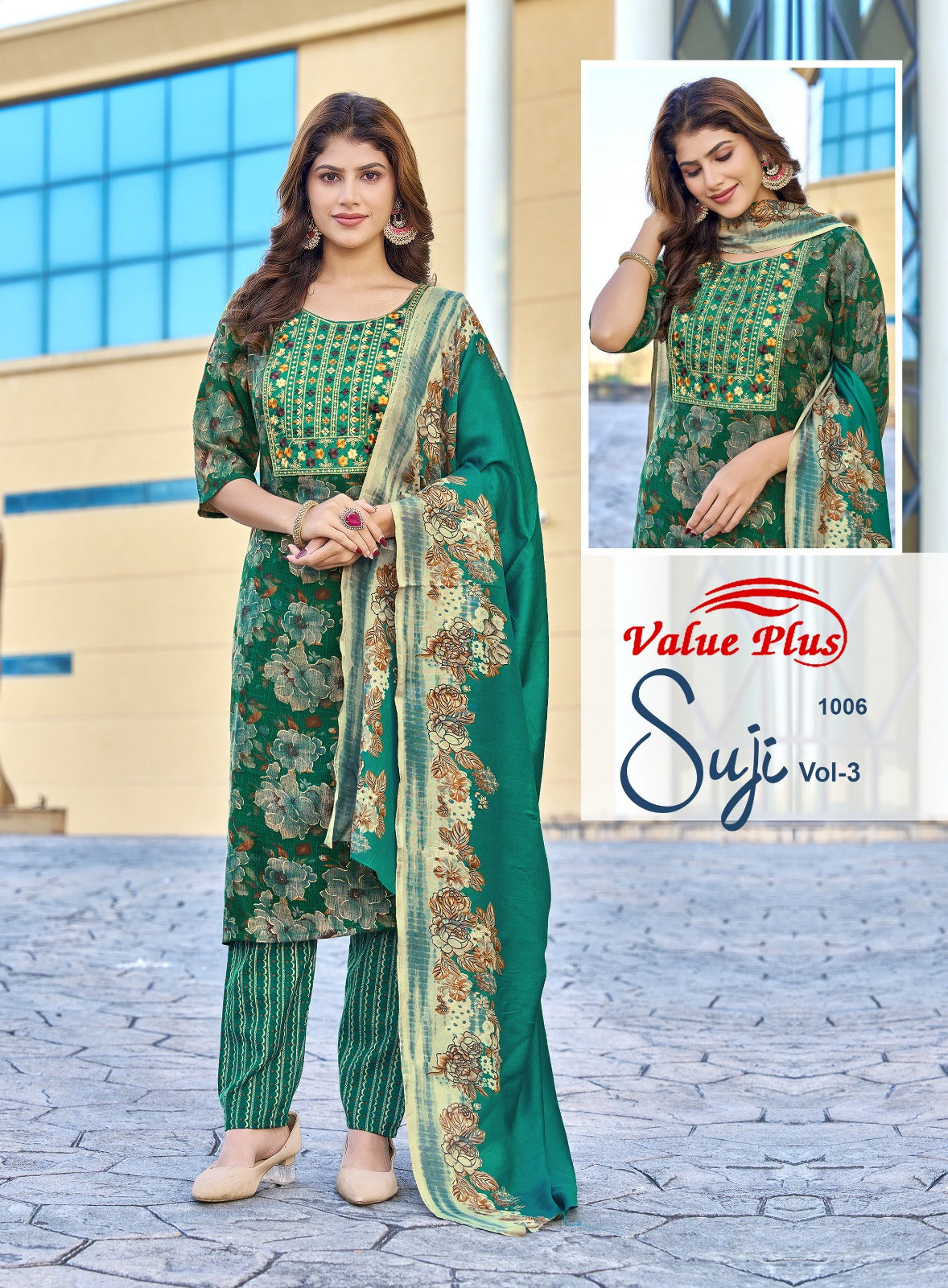 Suji Vol 3 Value Plus Two Tone Rayon Readymade Pant Style Suits Wholesale Price