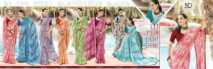 Sukanya 5D Designer Georgette Sarees Exporter Ahmedabad