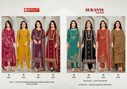 Sukanya Cotton Salvi Fashion Pant Style Suits Wholesale Price