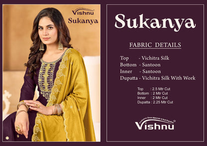 Sukanya Vishnu Impex Vichitra Silk Pant Style Suits Manufacturer Ahmedabad