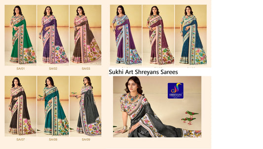 Sukhi Art Shreyans Spun Sarees Manufacturer Ahmedabad