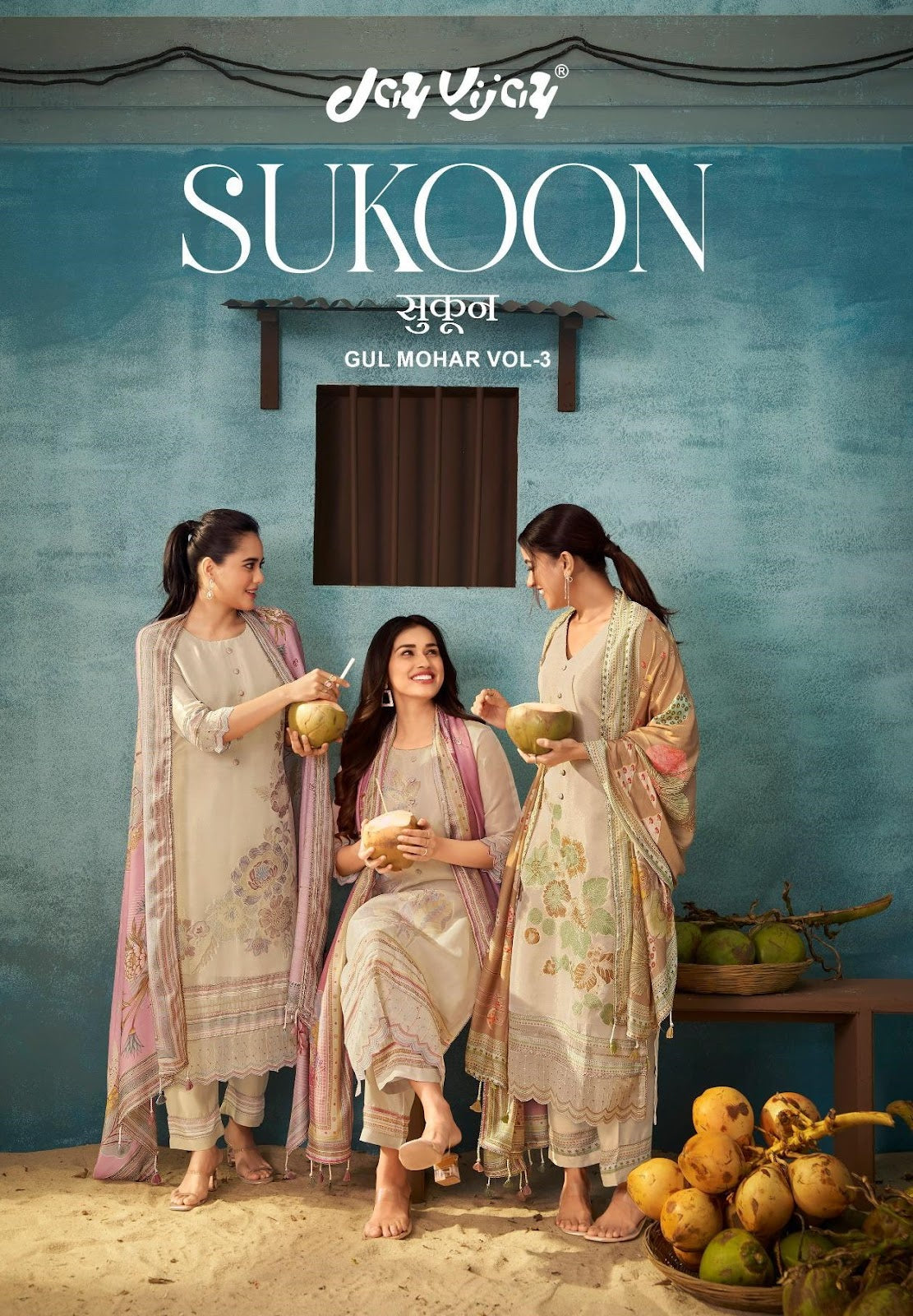 Sukoon Vol 3 Jay Vijay Tissue Pant Style Suits Manufacturer India