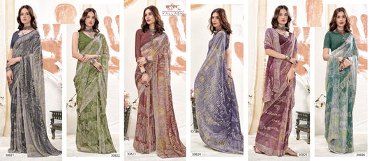 Sukrita Vallabhi Prints Brasso Sarees Wholesale Rate