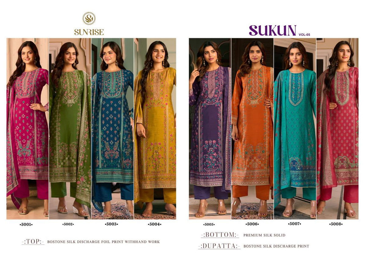 Sukun Vol 5 Sunrise Bostone Silk Pant Style Suits Supplier Ahmedabad