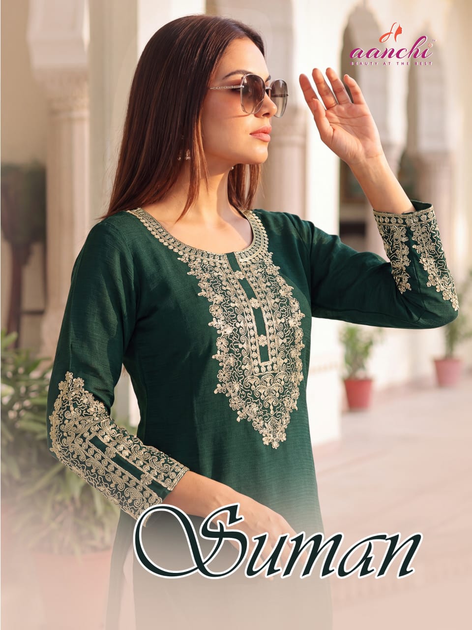 Suman Aanchi Long Straight Kurti Supplier Gujarat