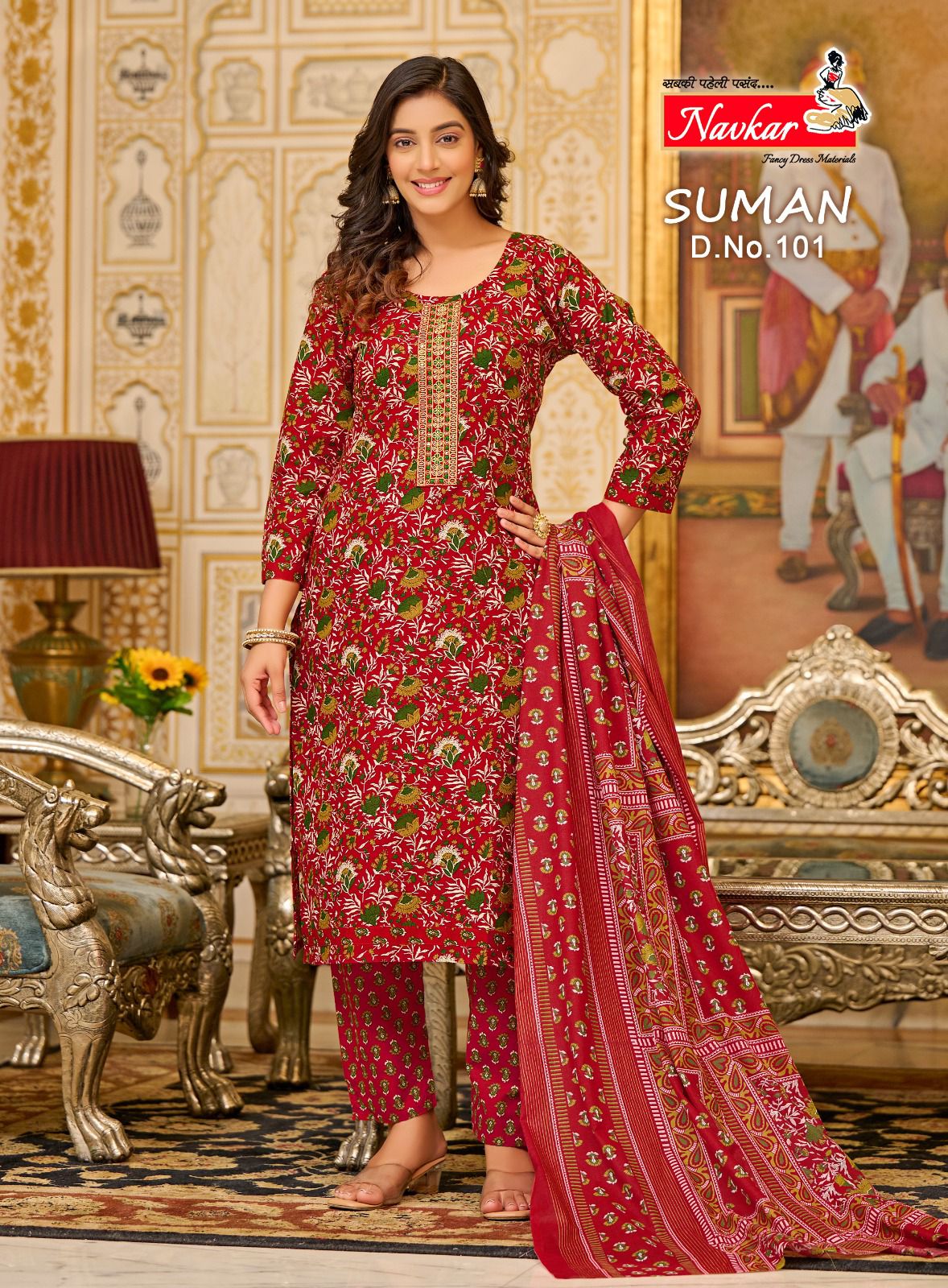 Suman Vol 1 Navkar Cotton Readymade Pant Style Suits Supplier