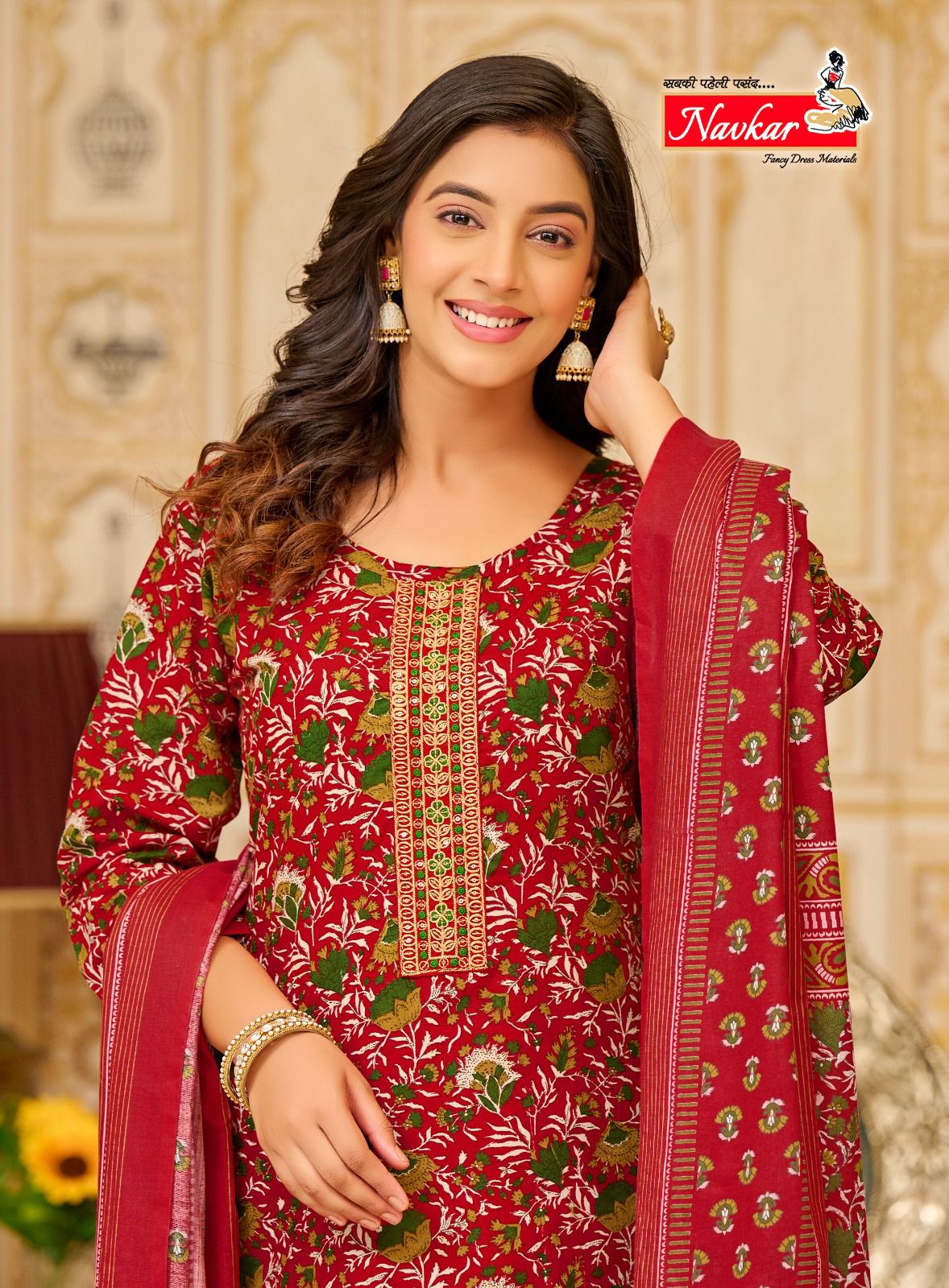 Suman Vol 1 Navkar Cotton Readymade Pant Style Suits Supplier