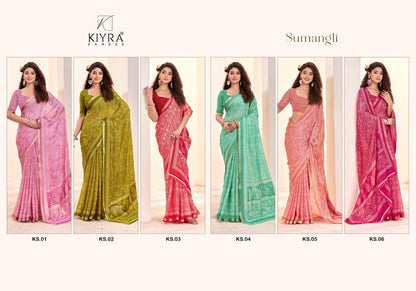 Sumangli Vol 1 Kiyra Dull Moss Sarees Wholesale Price