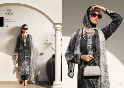 Sumeer Breeze Rupali Jaam Satin Pant Style Suits Wholesale Price