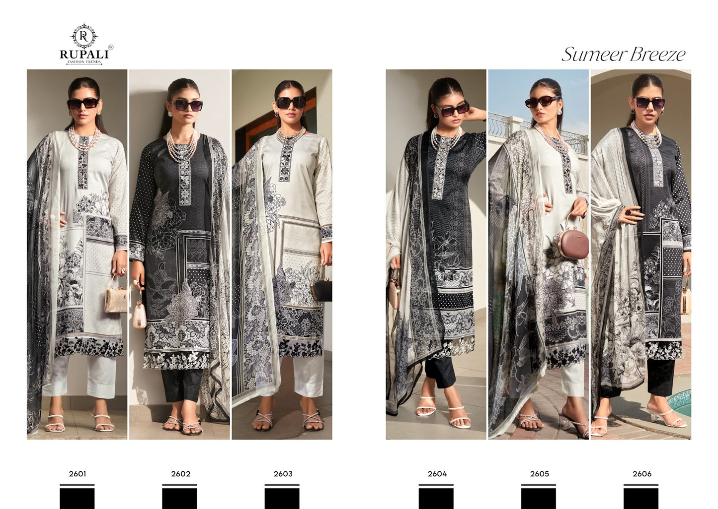 Sumeer Breeze Rupali Jaam Satin Pant Style Suits Wholesale Price