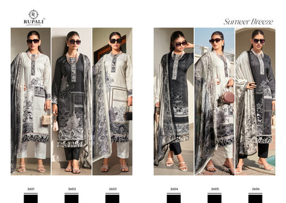 Sumeer Breeze Rupali Jaam Satin Pant Style Suits Wholesale Price