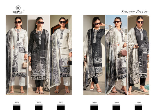 Sumeer Breeze Rupali Jaam Satin Pant Style Suits Wholesale Price