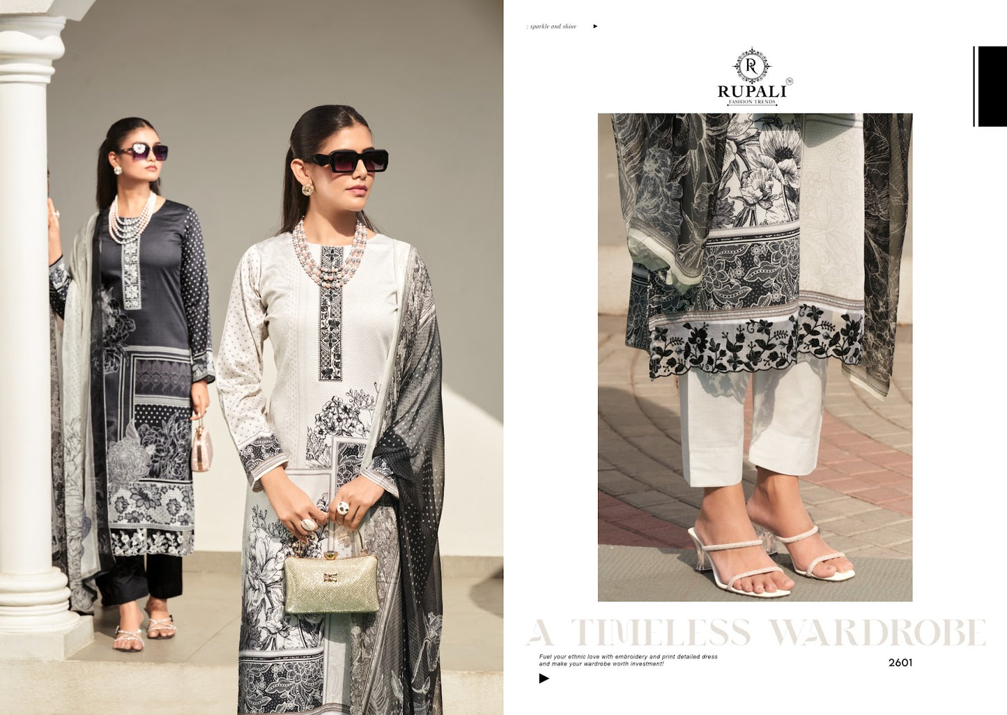 Sumeer Breeze Rupali Jaam Satin Pant Style Suits Wholesale Price