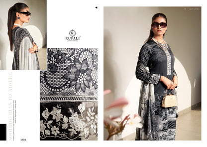 Sumeer Breeze Rupali Jaam Satin Pant Style Suits Wholesale Price