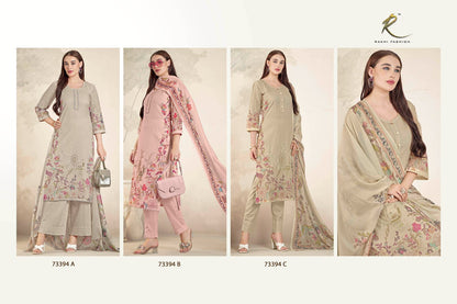 Summer Affair 73394 Rakhi Fashion Chanderi Pant Style Suits Manufacturer Ahmedabad
