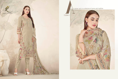 Summer Affair 73394 Rakhi Fashion Chanderi Pant Style Suits Manufacturer Ahmedabad