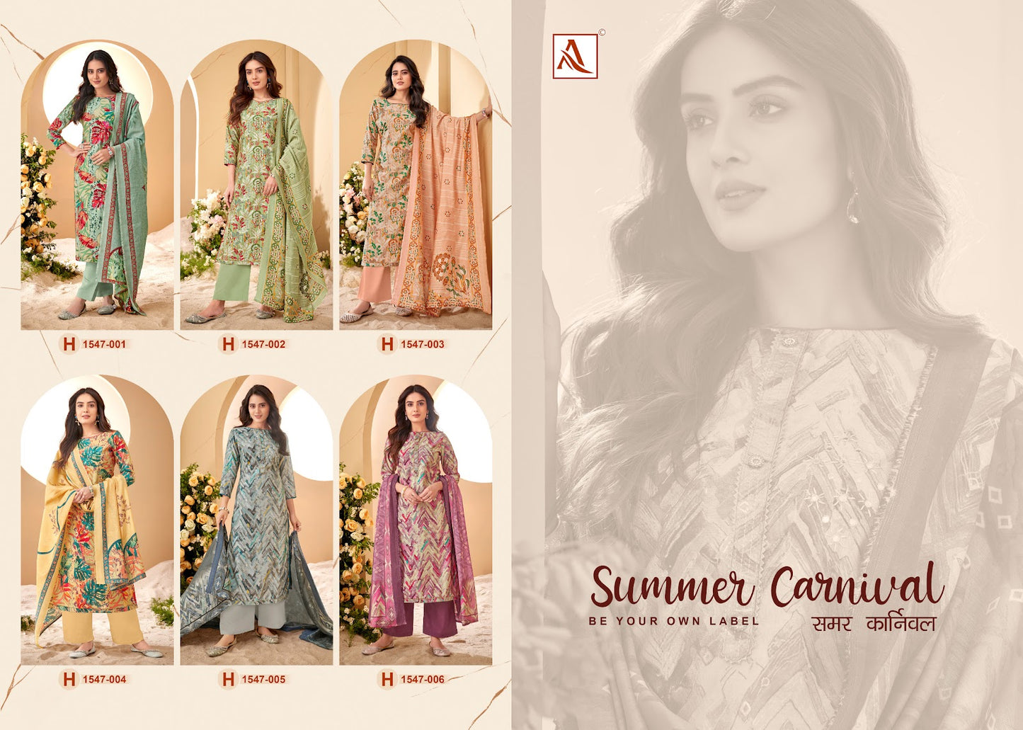 Summer Carnival Alok Viscose Modal Pant Style Suits Supplier India
