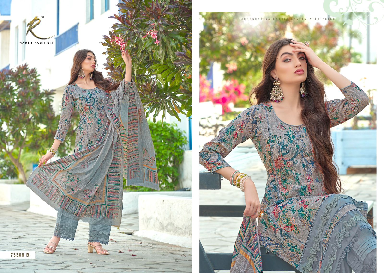 Summer Cocktail Rakhi Fashion Cotton Pant Style Suits Supplier