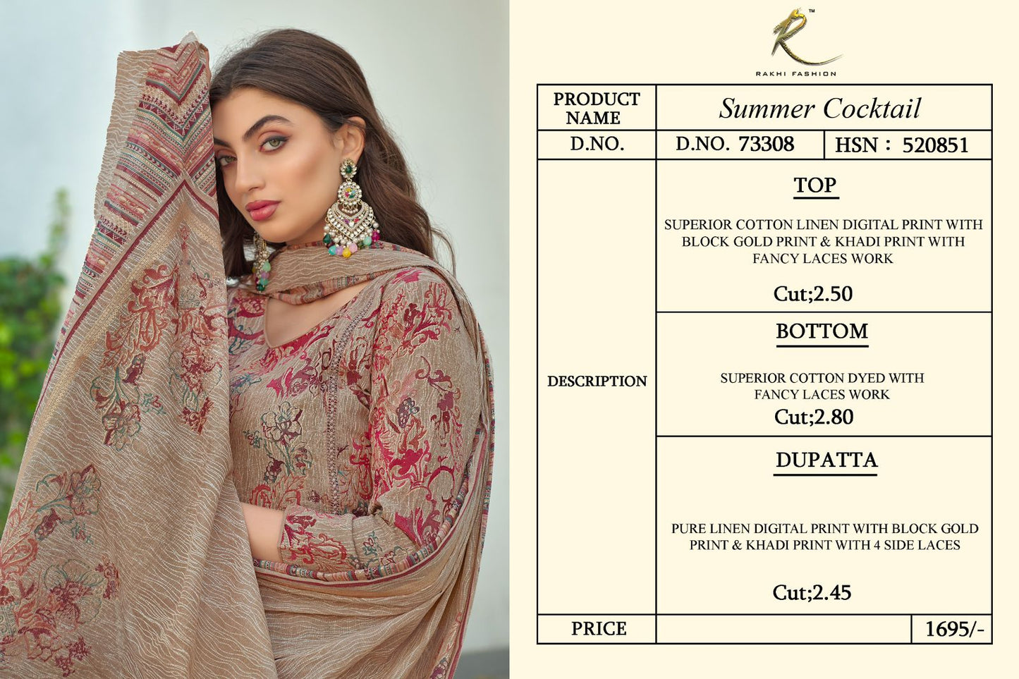 Summer Cocktail Rakhi Fashion Cotton Pant Style Suits Supplier