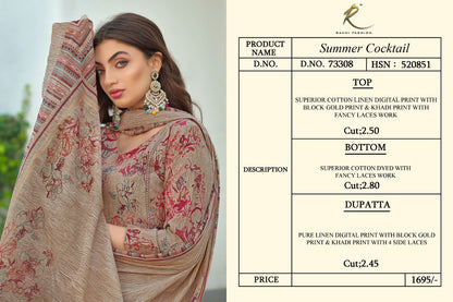 Summer Cocktail Rakhi Fashion Cotton Pant Style Suits Supplier