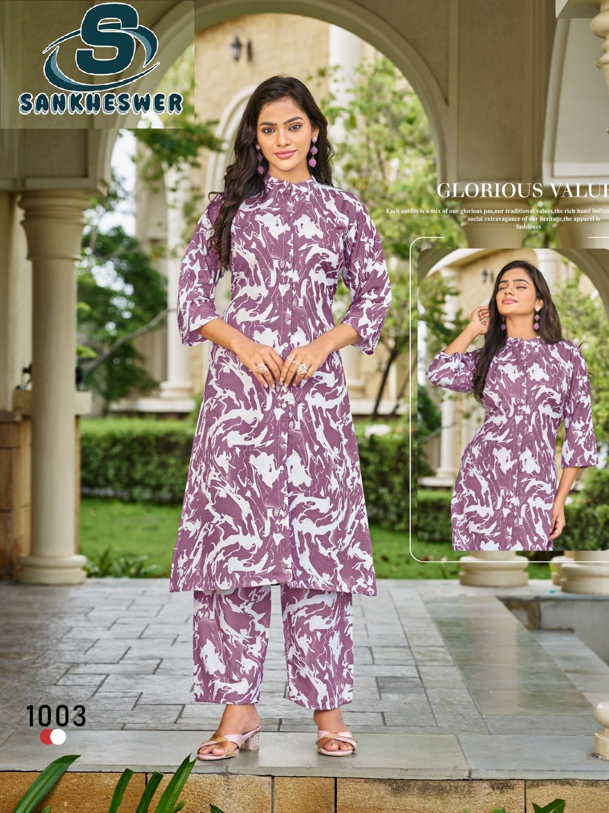 Summer Cool Vol 2 Sankheswer Reyon Co Ord Set Manufacturer