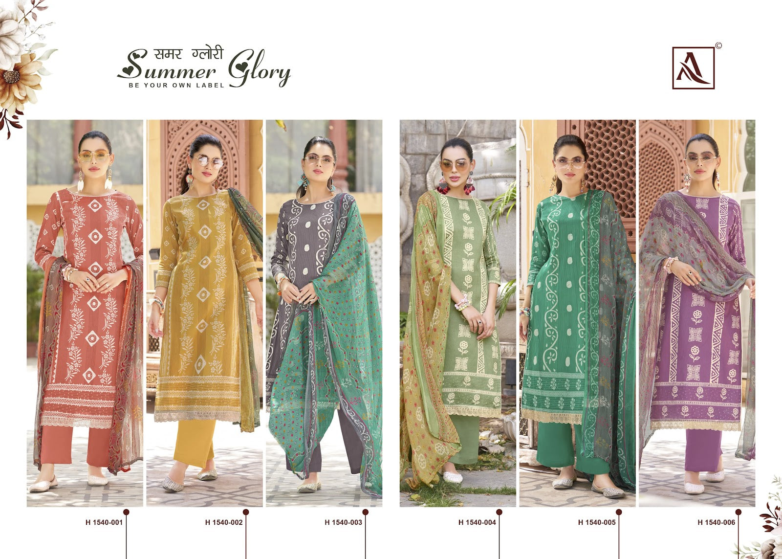 Summer Glory Edition 2 Alok Pure Zam Pant Style Suits Wholesaler