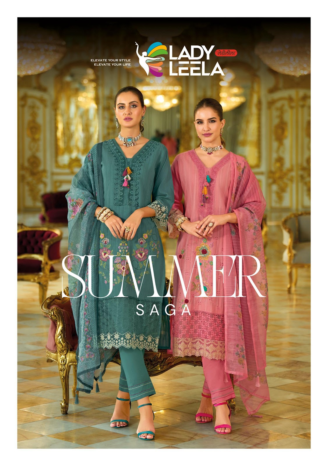 Summer Saga Ladyleela Pure Cotton Readymade Pant Style Suits Wholesaler Gujarat