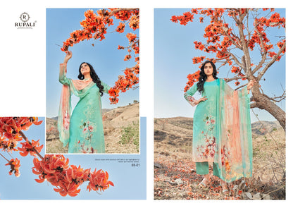 Summer Sunshine Rupali Pure Lawn Pant Style Suits Wholesale Price