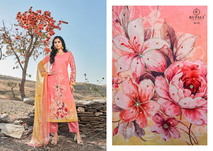 Summer Sunshine Rupali Pure Lawn Pant Style Suits Wholesale Price