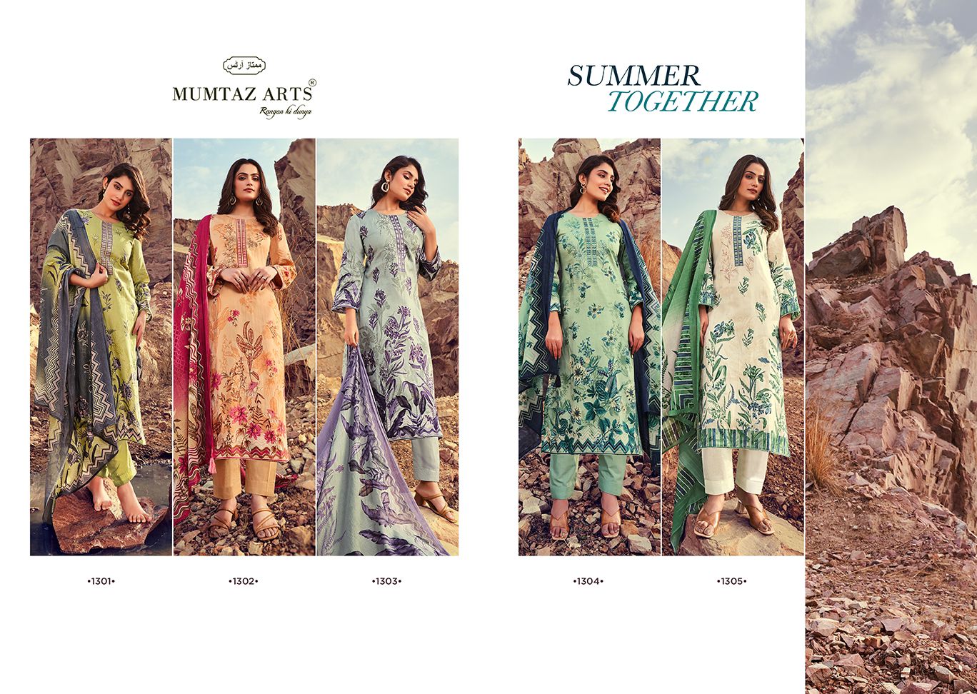 Summer Together Mumtaz Arts Pure Jam Pant Style Suits