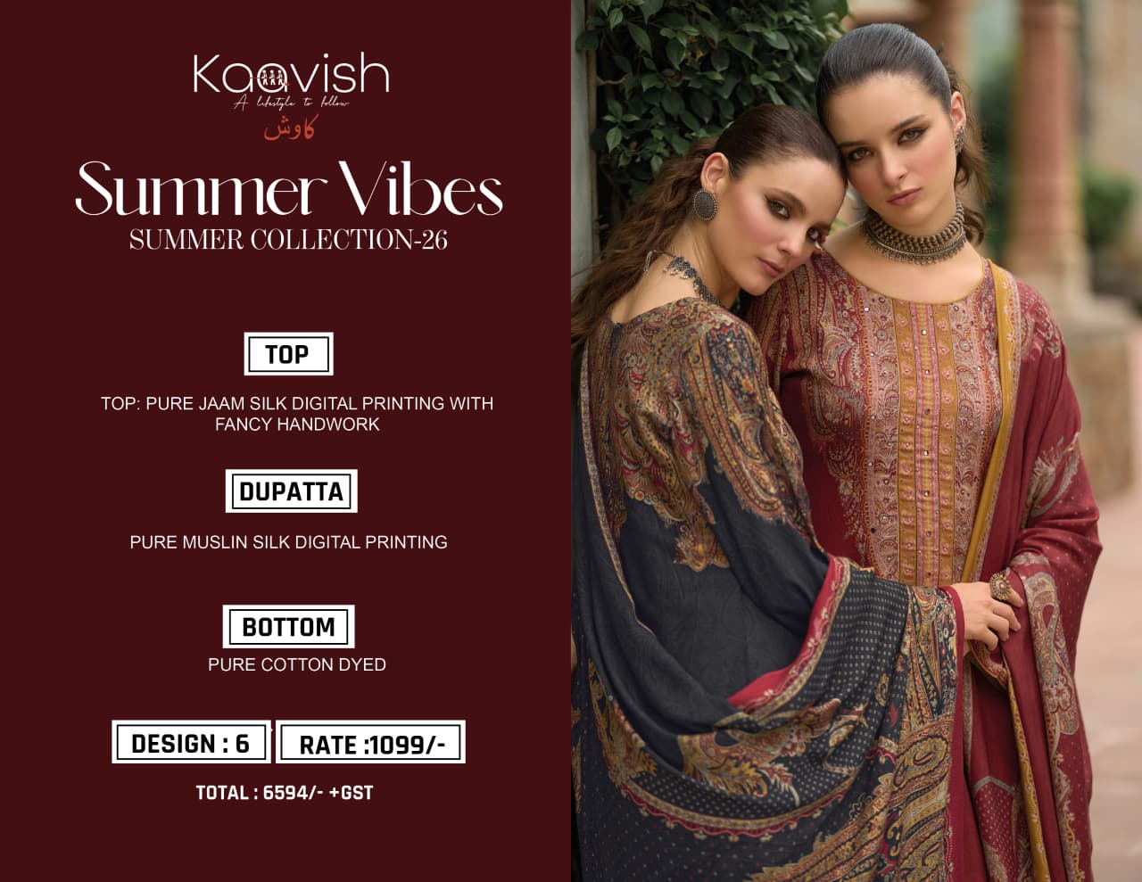 Summer Vibes Kaavish Jam Cotton Pant Style Suits Wholesaler