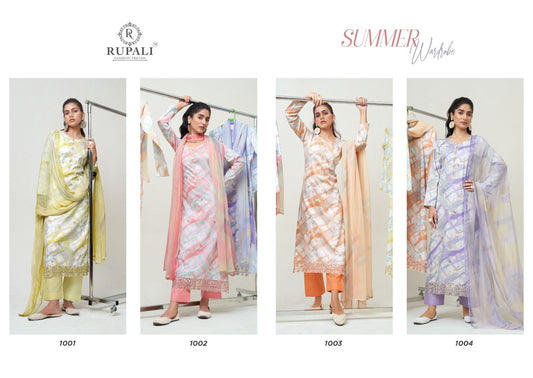 Summer Wardrobe Rupali Jaam Satin Plazzo Style Suits Wholesaler